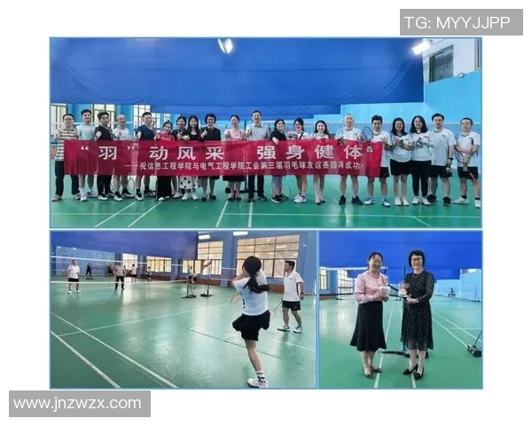 武汉羽毛球队的意识提升与团队精神建设探讨 武汉羽毛球队的意识提升与团队精神建设探讨