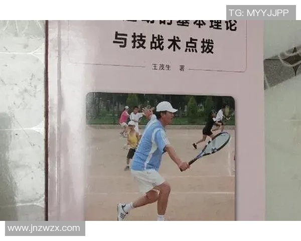 深圳网球队与北京网球队赛后分析灵活性对比及战术调整探讨 深圳网球队与北京网球队赛后分析灵活性对比及战术调整探讨