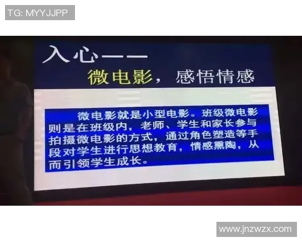 深圳排球队转型之路的真实记录与发展探索