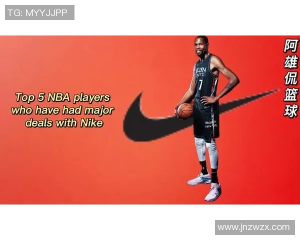 耐克签约足球明星背后的故事与他们的荣耀之路