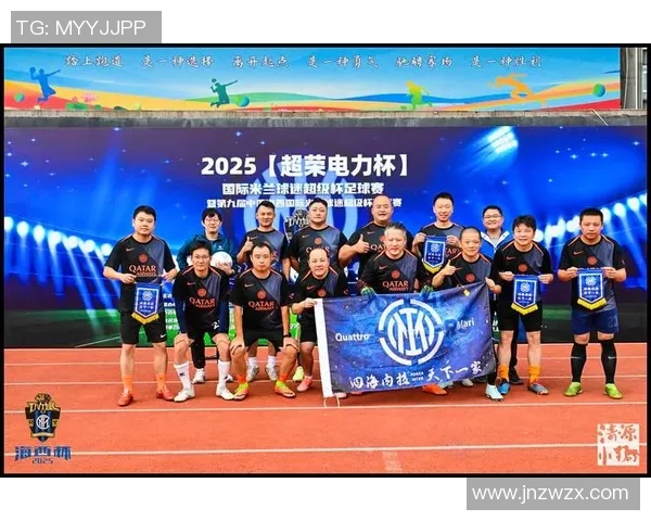 足球明星转会盛宴揭幕球迷热议新赛季阵容变动与未来前景 足球明星转会盛宴揭幕球迷热议新赛季阵容变动与未来前景