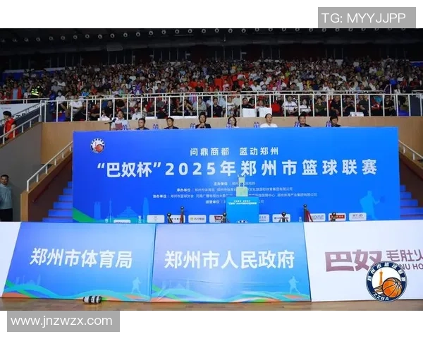 赵娜专访：回顾篮球历程