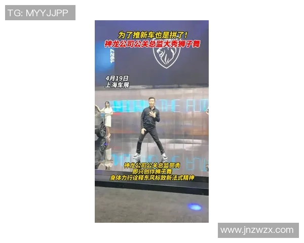 滑板评论：上海滑板队的整体压制得失