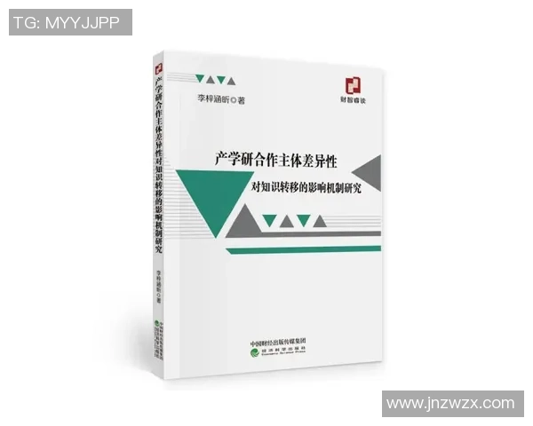 赛后复盘:成都滑板队 vs 武汉滑板队的团队协作 赛后复盘:成都滑板队 vs 武汉滑板队的团队协作