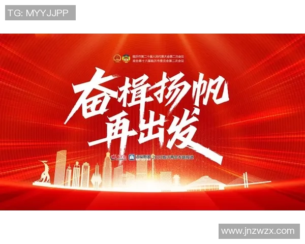 重磅专题:BLG的运营革新 重磅专题:BLG的运营革新